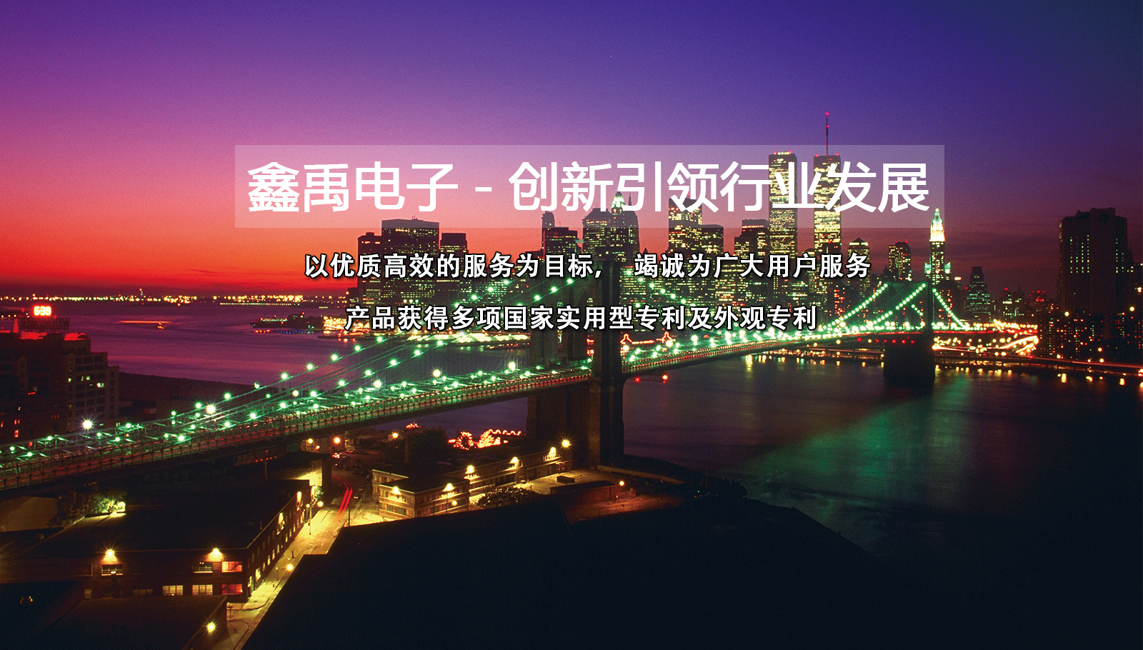 操女人逼对白视频福州led灯具
